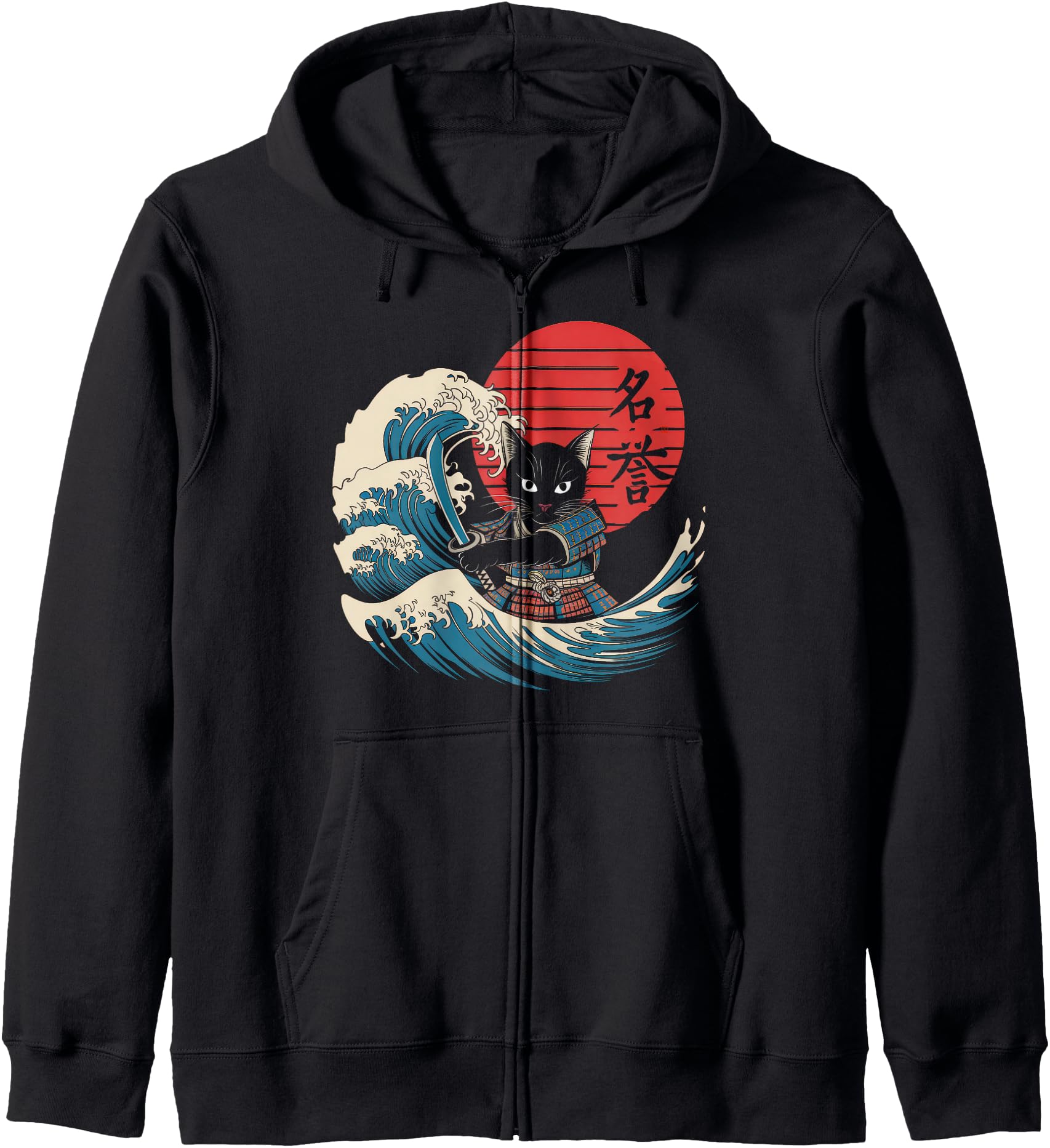 Handcrafted Samurai Cat Ukiyo E Sweatshirt - Graphic Print for Adults - T-Shirt, Sweatshirt, Hoodie