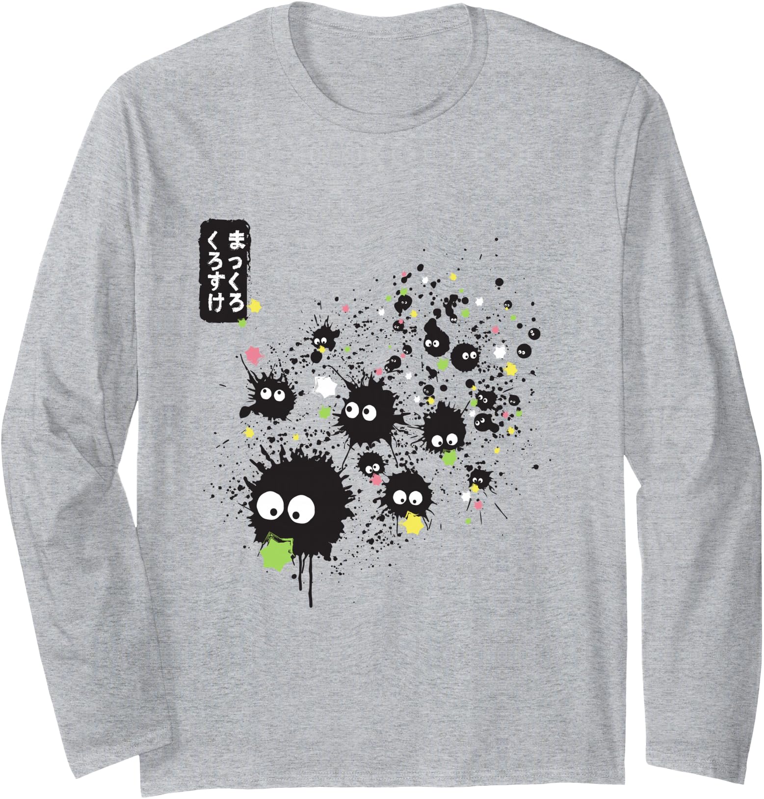 Exclusive Makkuro Kurosuke Rare Hoodie - Trendy Graphic Men Women - T-Shirt, Sweatshirt, Hoodie