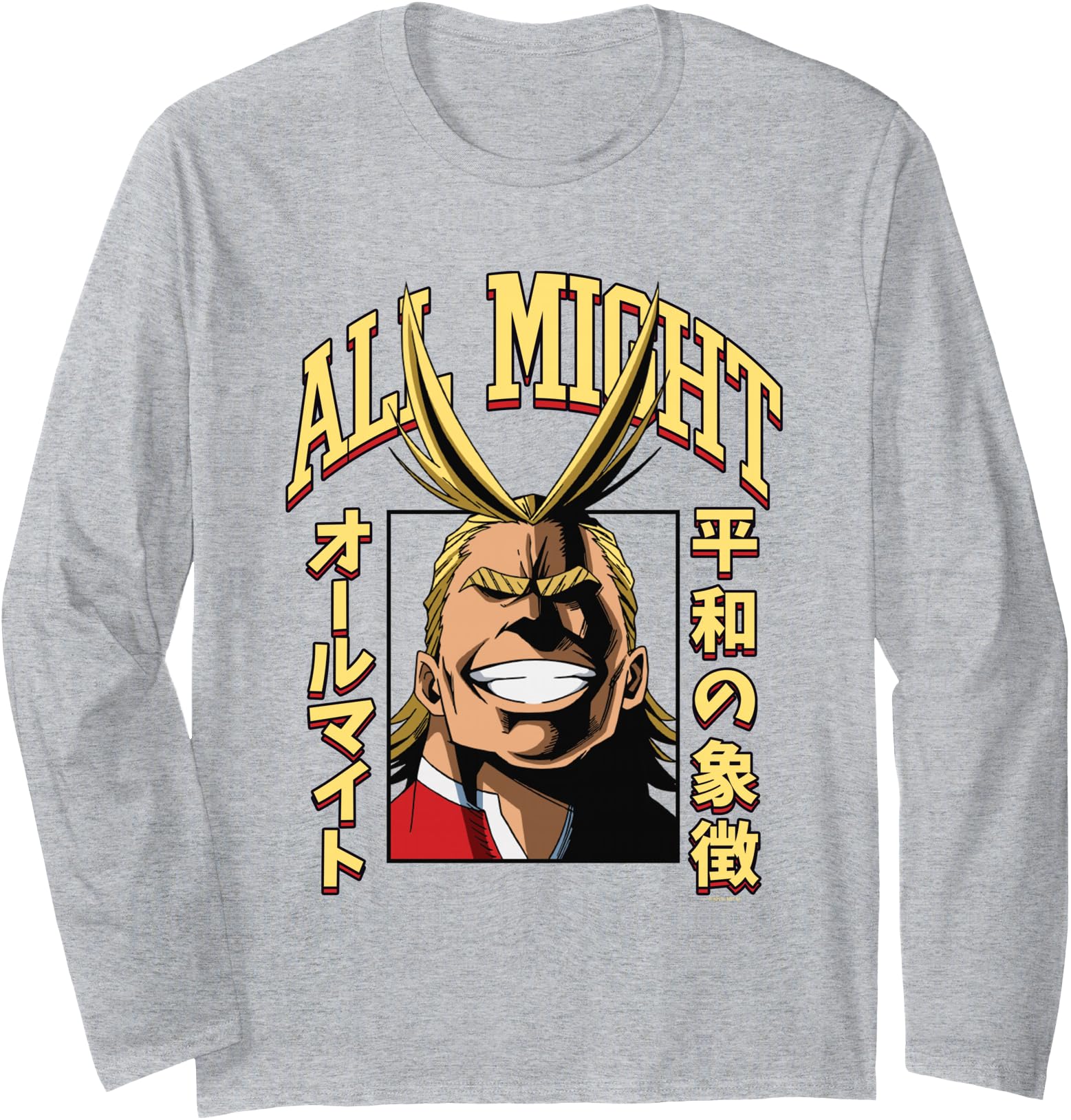 Authentic My Hero Academia All Sweatshirt - Custom Art Print for Adults - T-Shirt, Sweatshirt, Hoodie