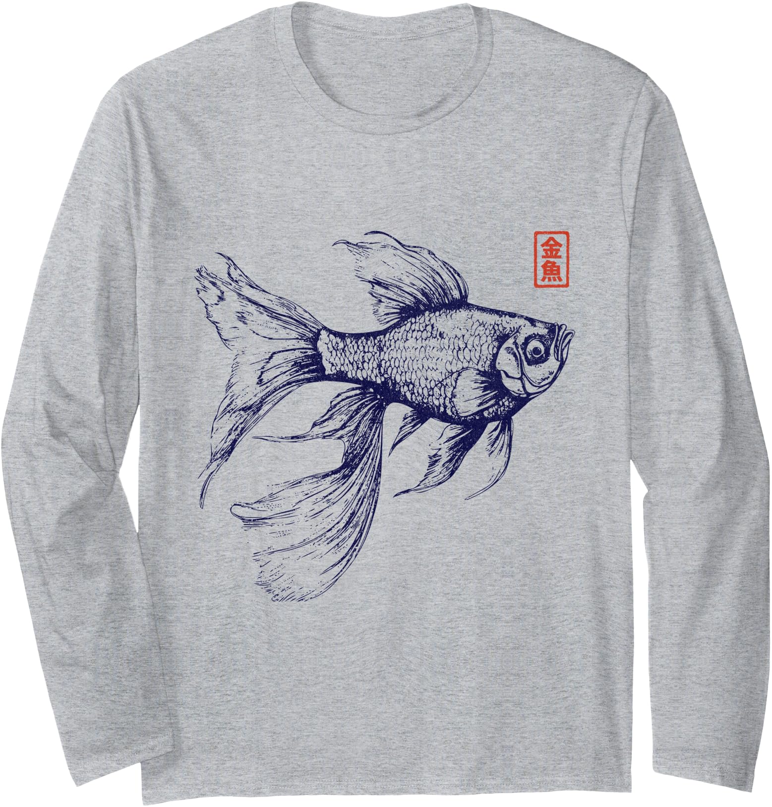 Japanese Aesthetic Asian Ink Goldfish Hoodie - Graphic Print Men Women - T-Shirt, Sweatshirt, Hoodie