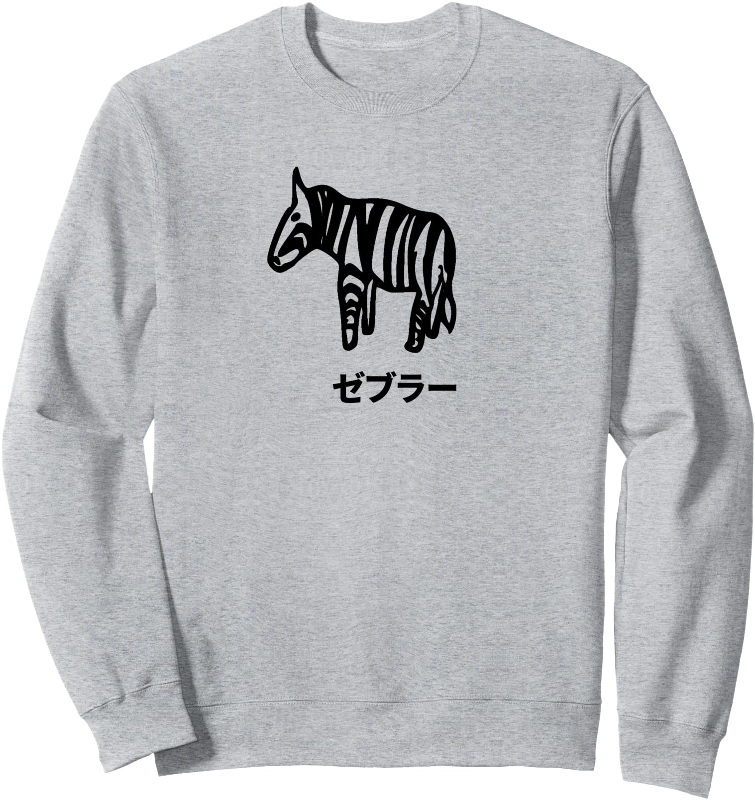 Handcrafted Zebra Illustration Hoodie - Aesthetic Graphic for Adults - T-Shirt, Sweatshirt, Hoodie