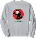 Authentic Felix Cartoon Cat Katakana Hoodie - Trendy Graphic Men Women - T-Shirt, Sweatshirt, Hoodie