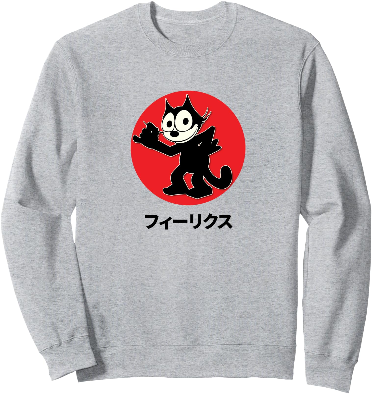 Authentic Felix Cartoon Cat Katakana Hoodie - Trendy Graphic Men Women - T-Shirt, Sweatshirt, Hoodie
