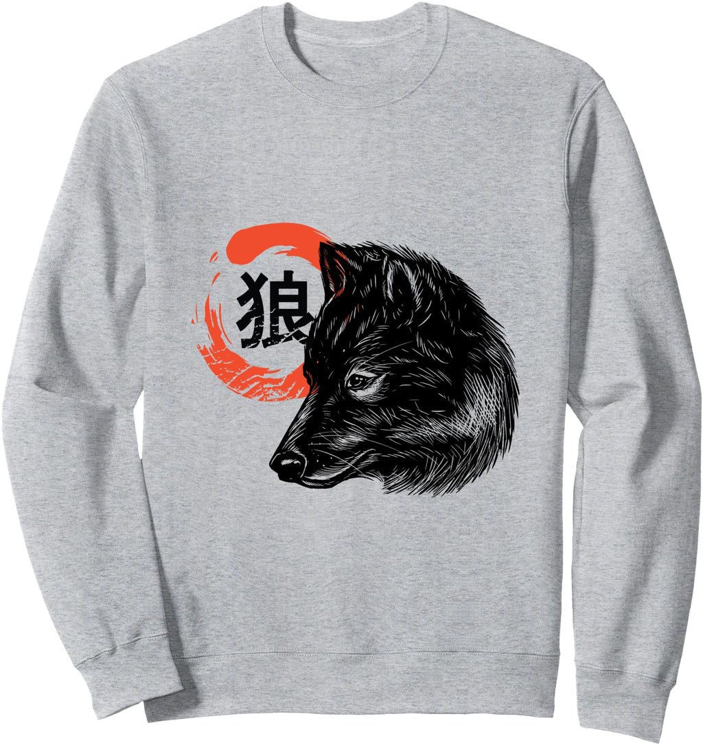 Handcrafted Wolf Japan Japanese Sweatshirt - Trendy Graphic for Adults - T-Shirt, Sweatshirt, Hoodie