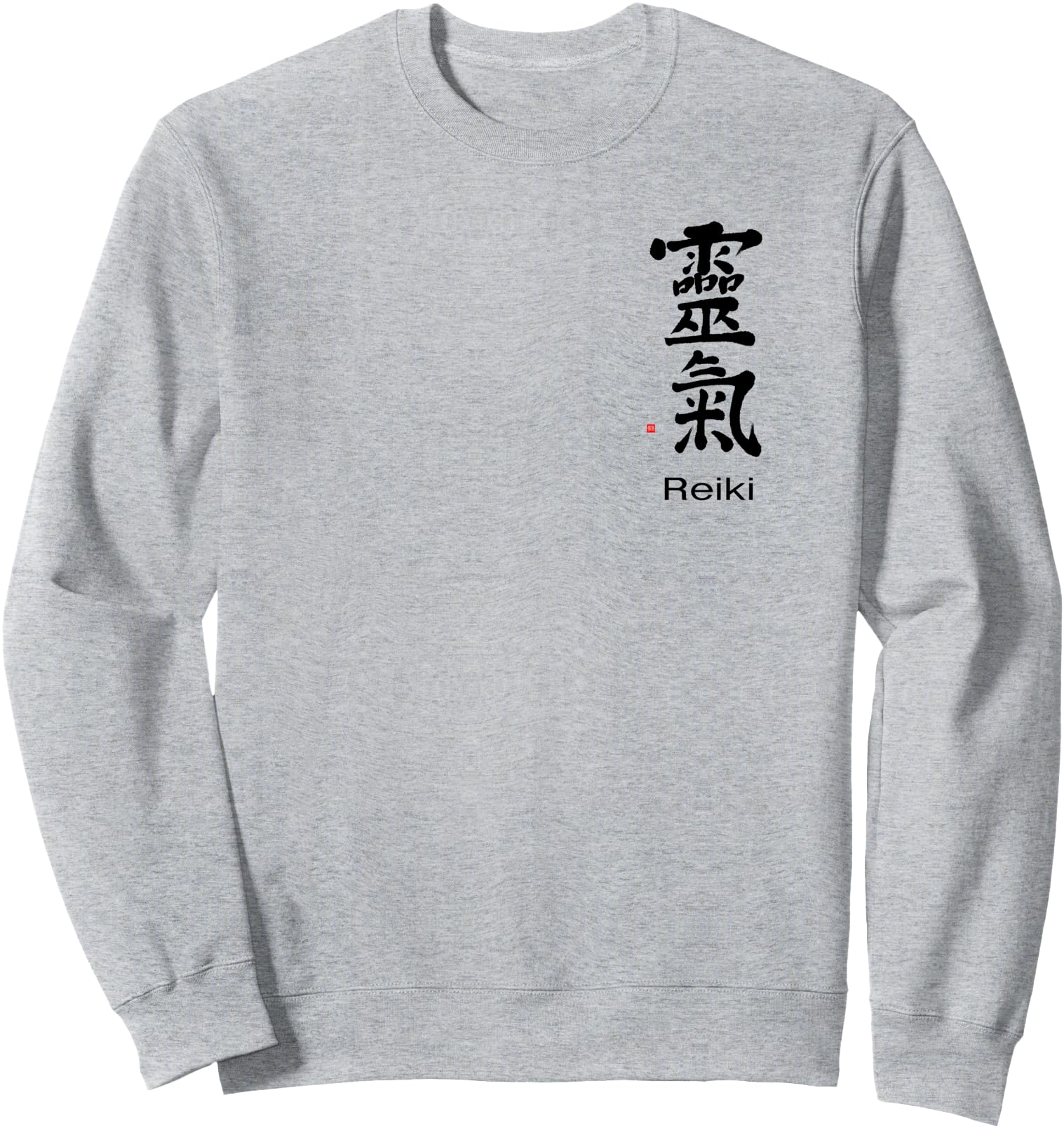 Exclusive Reiki Kanji Ki Healing Hoodie - Fun Novelty Design Unisex - T-Shirt, Sweatshirt, Hoodie