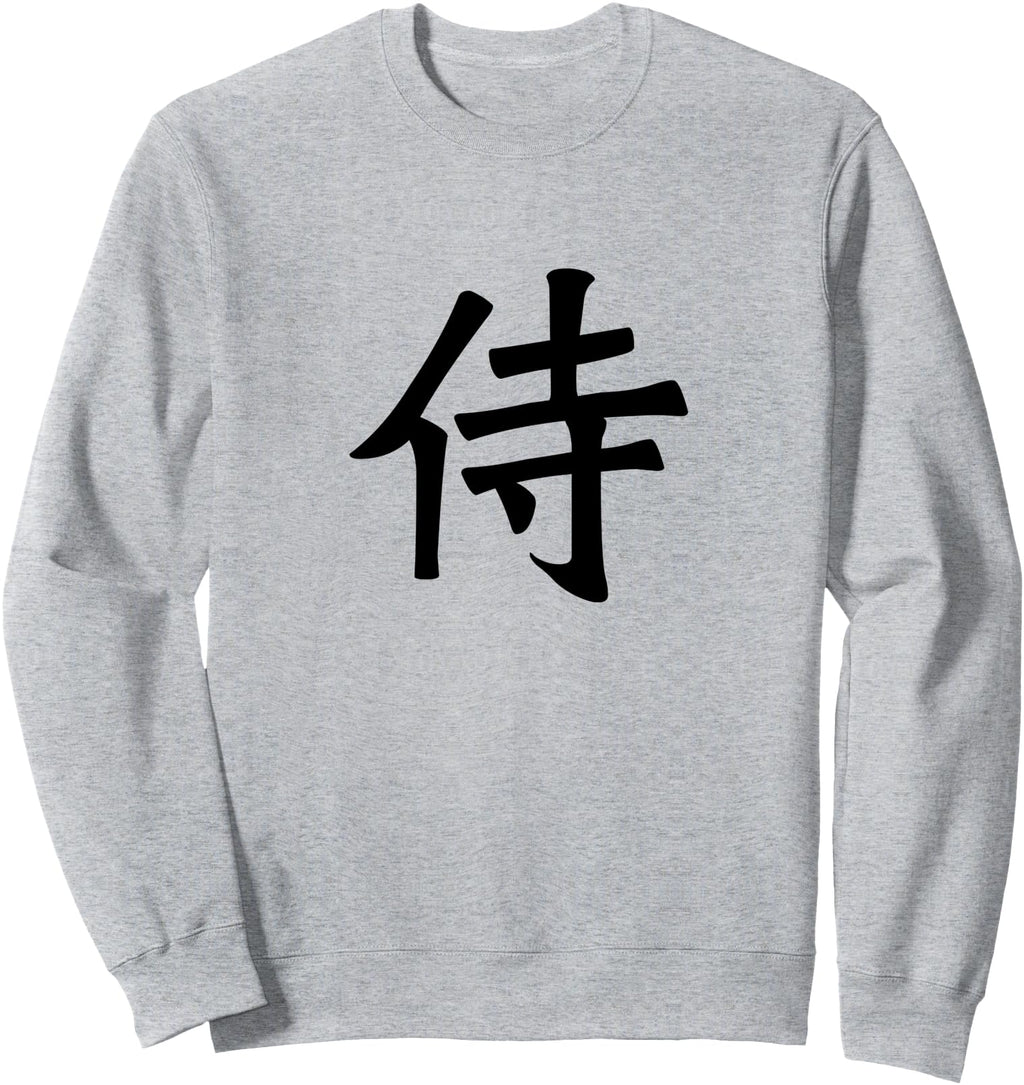 Handcrafted Karate Kanji Ancient Hoodie - Novelty Apparel for Adults - T-Shirt, Sweatshirt, Hoodie