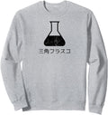 Authentic Erlenmeyer Flask Japanese T-Shirt - Aesthetic Graphic for Adults - T-Shirt, Sweatshirt, Hoodie