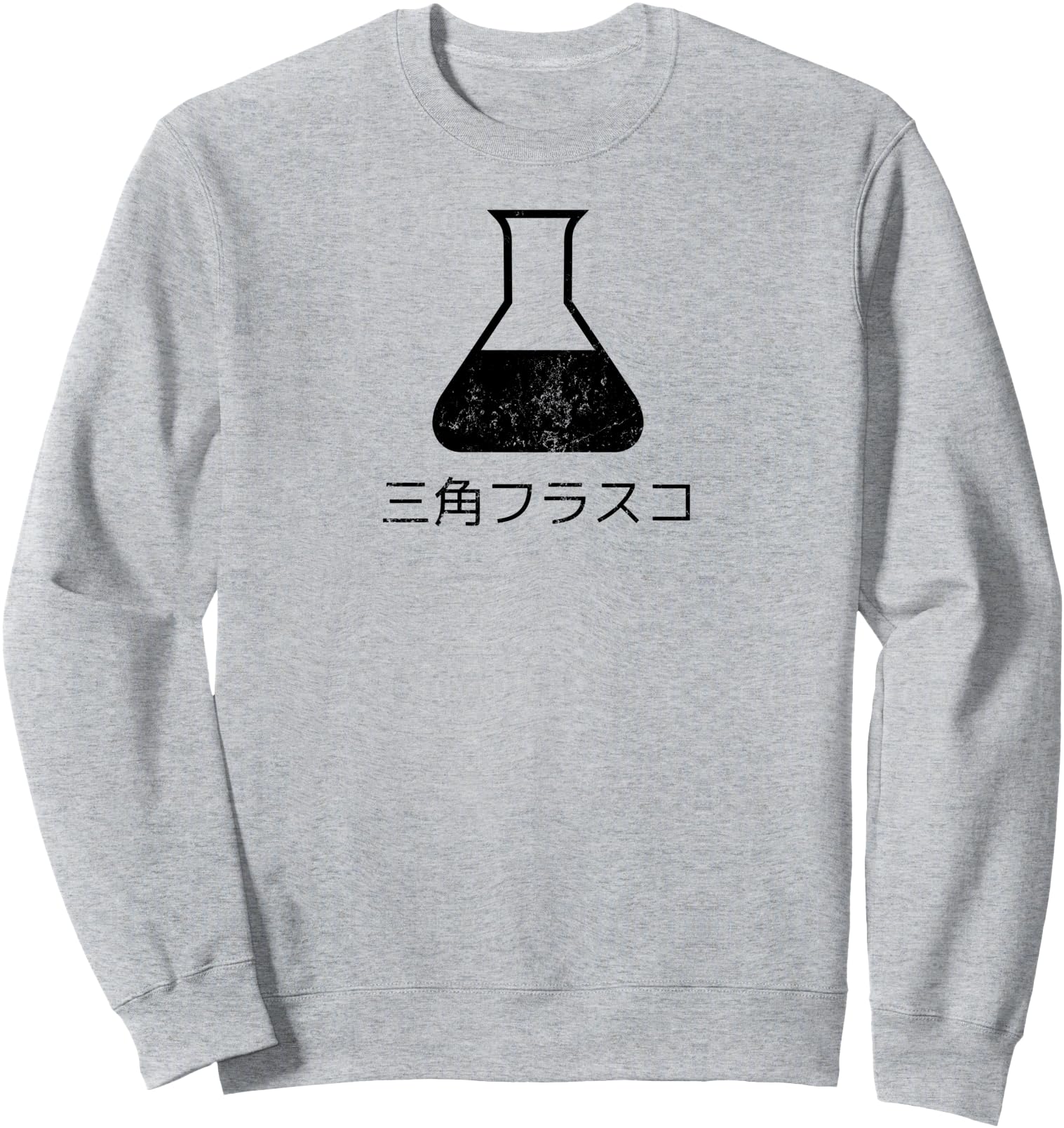 Authentic Erlenmeyer Flask Japanese T-Shirt - Aesthetic Graphic for Adults - T-Shirt, Sweatshirt, Hoodie