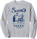 Handcrafted Sumo Wrestling Japan Osaka T-Shirt - Novelty Apparel Men Women - T-Shirt, Sweatshirt, Hoodie