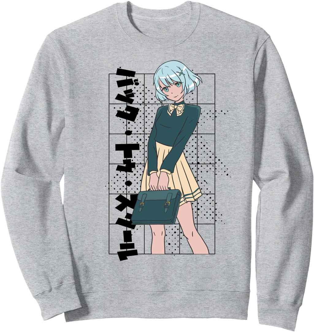 Exclusive Back To School Anime Sweatshirt - Novelty Apparel Unisex - T-Shirt, Sweatshirt, Hoodie