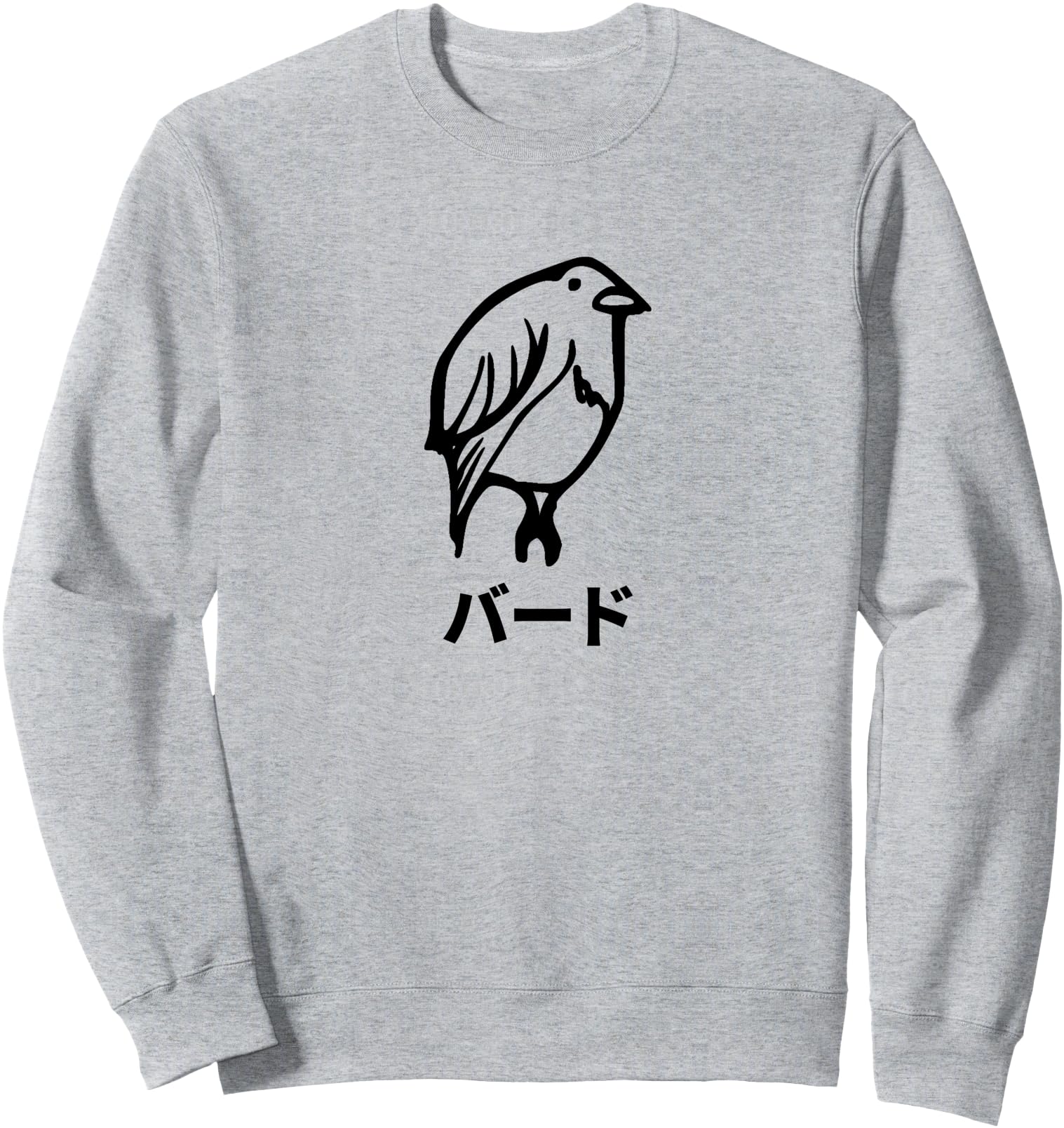 Original Bird Illustration Katakana T-Shirt - Novelty Apparel Men Women - T-Shirt, Sweatshirt, Hoodie