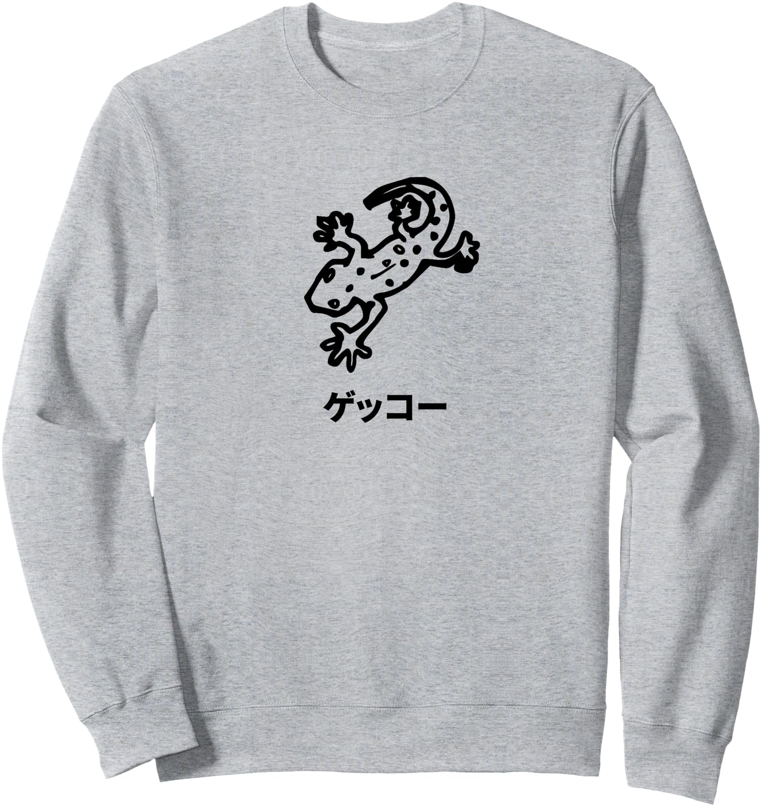 Gecko Drawing Katakana Japanese T-Shirt - Novelty Apparel Men Women - T-Shirt, Sweatshirt, Hoodie