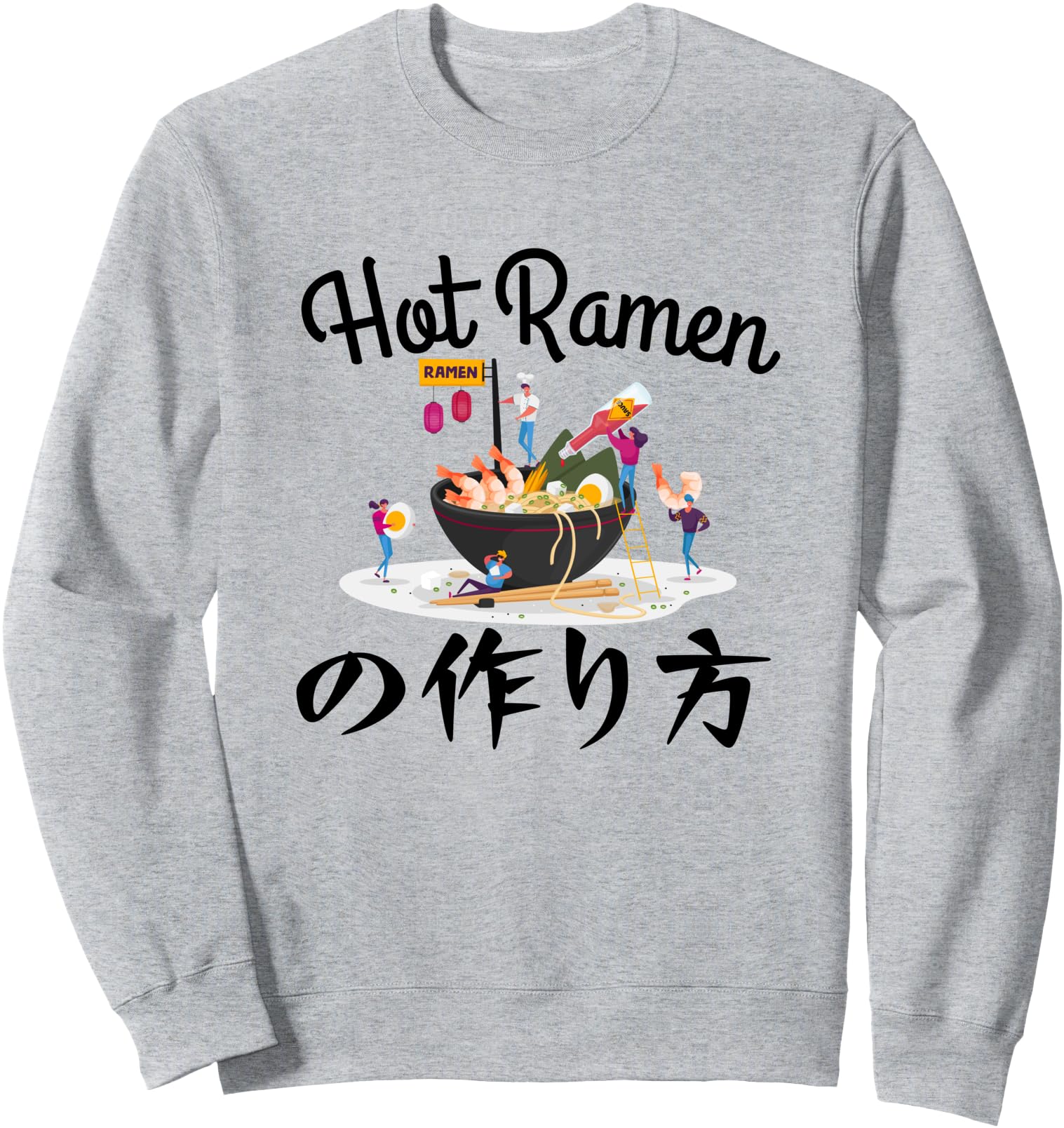 Ramen How To Make Hot Noodles Kanji T-Shirt - Minimalist Print Men Women - T-Shirt, Sweatshirt, Hoodie