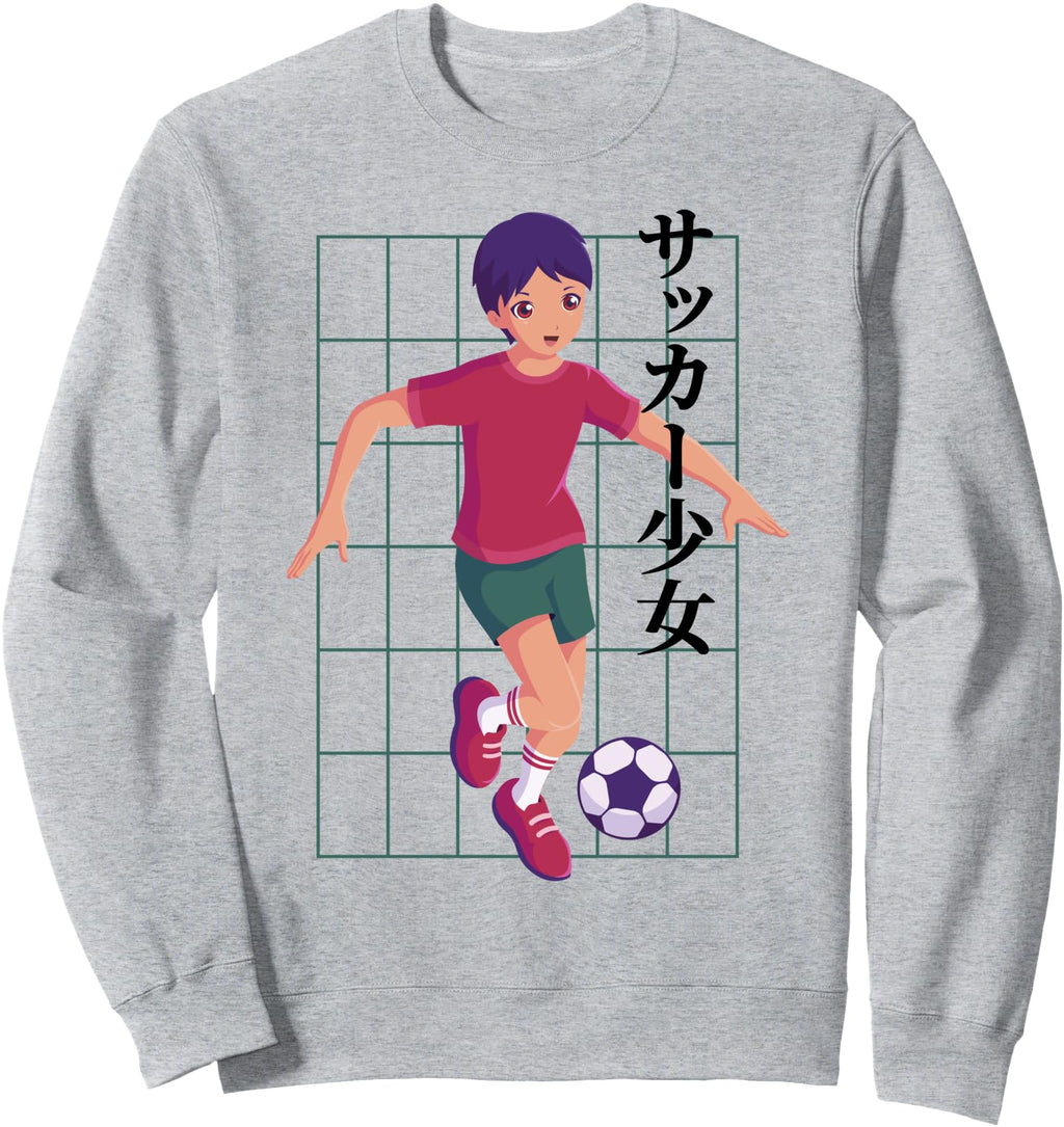 Otaku Anime Football Manga Japanese T-Shirt - Trendy Graphic Unisex - T-Shirt, Sweatshirt, Hoodie
