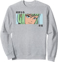 Anime Eyes Japan Culture Art Sweatshirt - Custom Art Print Men Women - T-Shirt, Sweatshirt, Hoodie