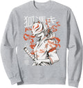 Authentic Kitsune Japanese Samurai T-Shirt - Fun Novelty Design for Adults - T-Shirt, Sweatshirt, Hoodie