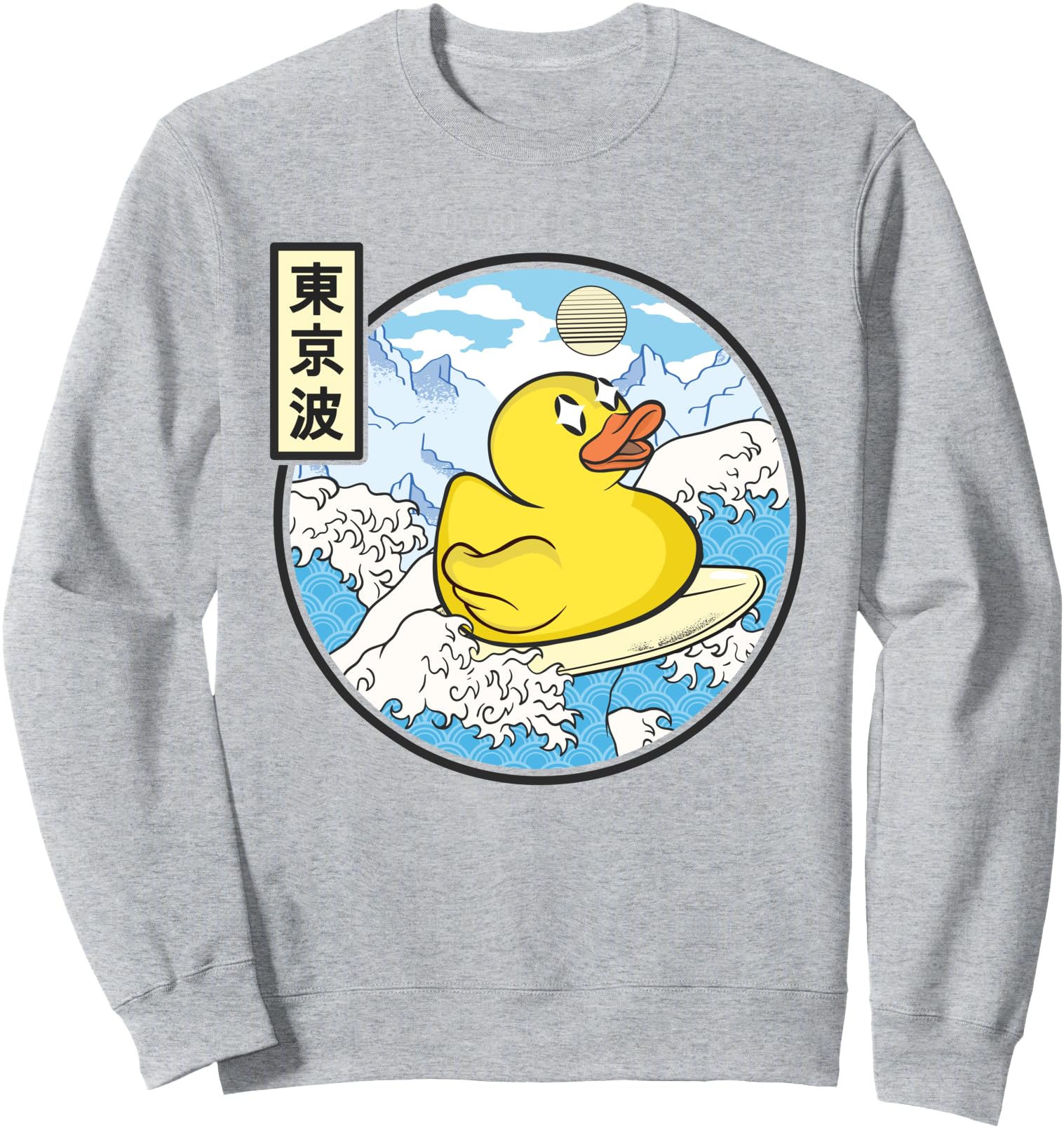Surfing Rubber Duck Japanese Waves Kawaii Hoodie - Streetwear Style Unisex - T-Shirt, Sweatshirt, Hoodie