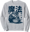 Handcrafted Ramen Sea Otters T-Shirt - Fun Novelty Design for Adults - T-Shirt, Sweatshirt, Hoodie