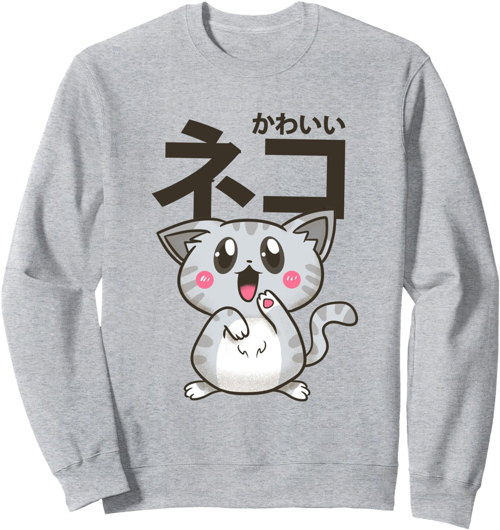 Kawaii Anime Greyish Japanese Cat T-Shirt - Custom Art Print Men Women - T-Shirt, Sweatshirt, Hoodie