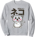 Kawaii Anime Greyish Japanese Cat T-Shirt - Custom Art Print Men Women - T-Shirt, Sweatshirt, Hoodie