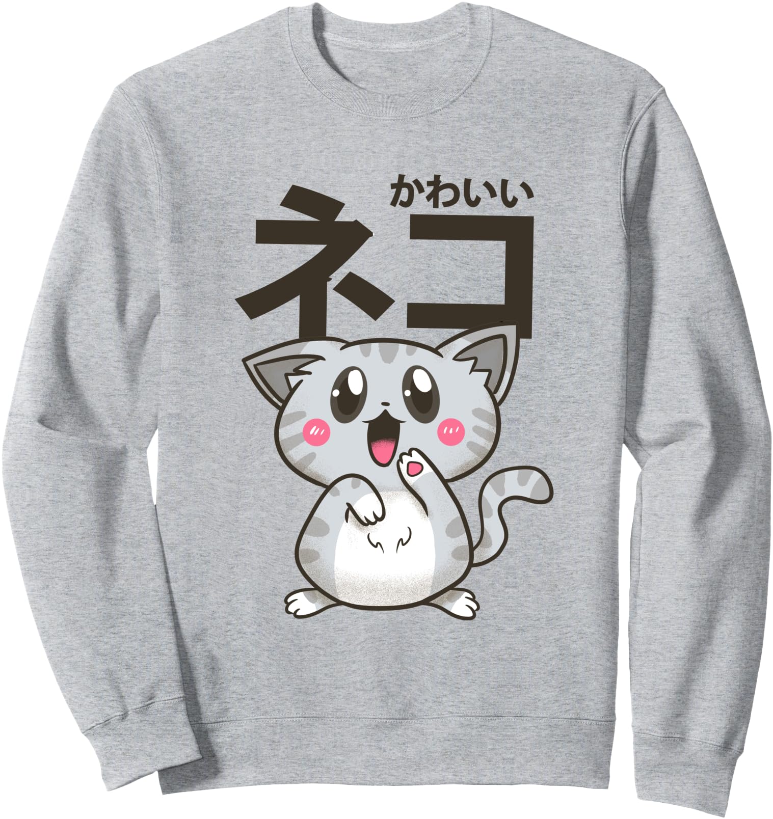 Kawaii Anime Greyish Japanese Cat T-Shirt - Custom Art Print Men Women - T-Shirt, Sweatshirt, Hoodie