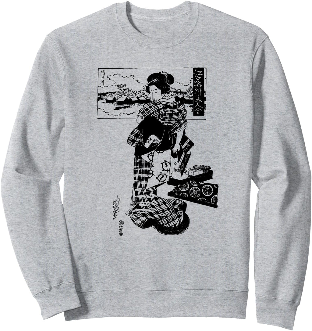Authentic Beauty And Sumida River Sweatshirt - Novelty Apparel Unisex - T-Shirt, Sweatshirt, Hoodie