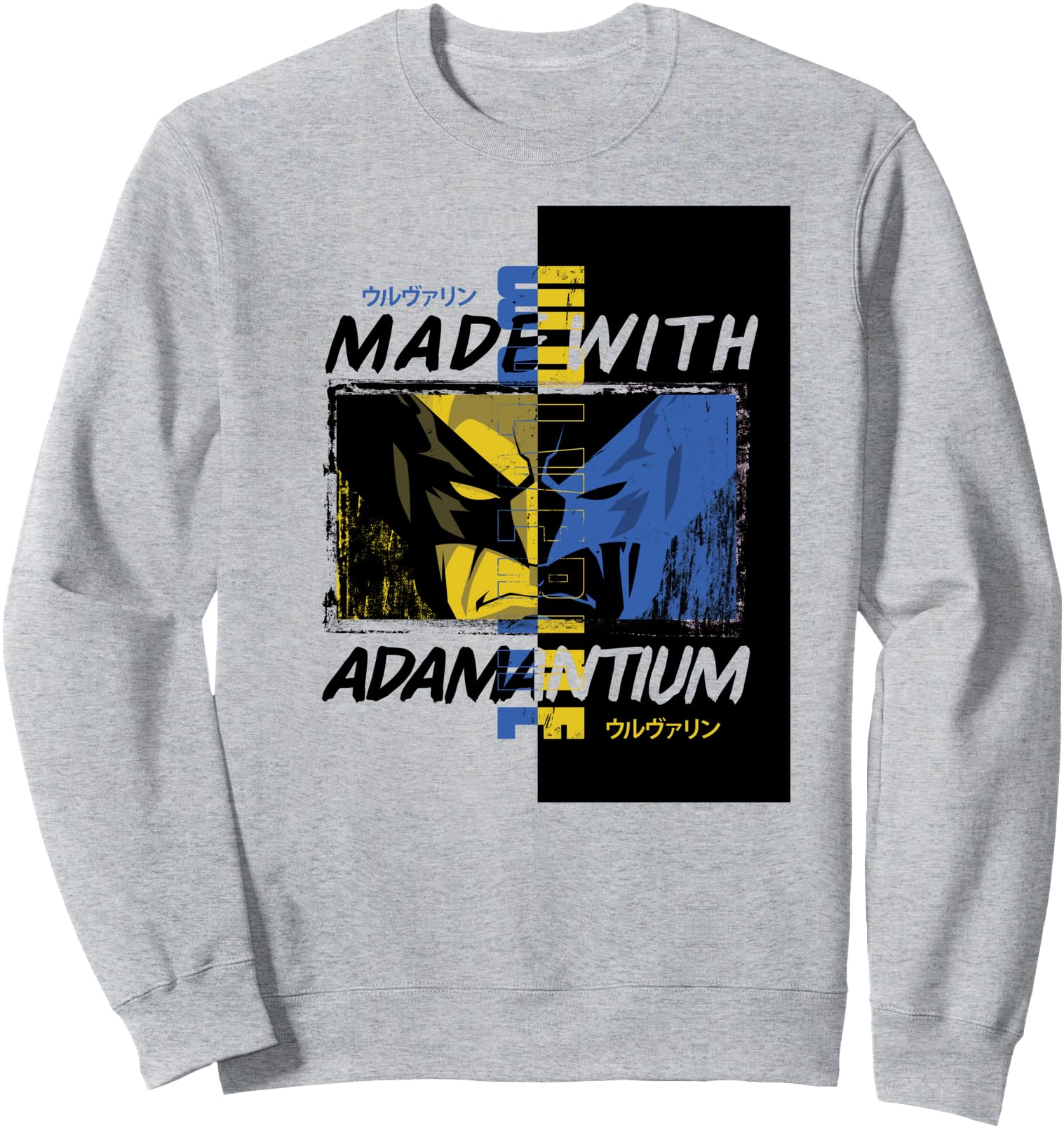 Authentic Marvel Wolverine Made Sweatshirt - Trendy Graphic for Adults - T-Shirt, Sweatshirt, Hoodie