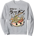 Exclusive Kawaii Ramen Bowl Japanese T-Shirt - Minimalist Print Men Women - T-Shirt, Sweatshirt, Hoodie