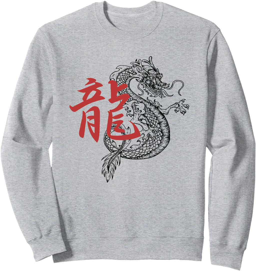 Exclusive Japanese Dragon Japanese Sweatshirt - Unique Graphic Men Women - T-Shirt, Sweatshirt, Hoodie