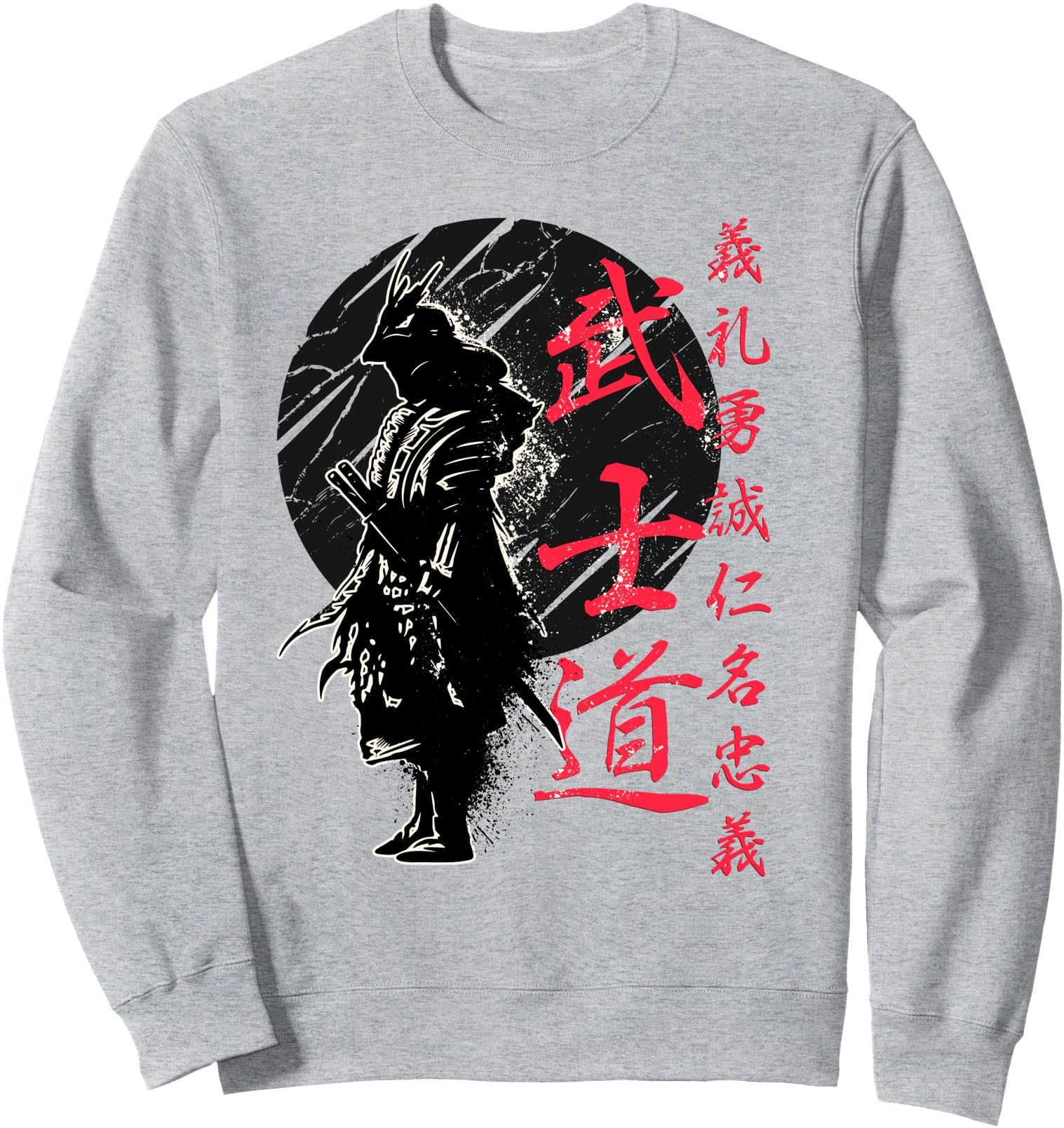 Authentic Bushido Code Samurai Japanese T-Shirt - Novelty Apparel Unisex - T-Shirt, Sweatshirt, Hoodie