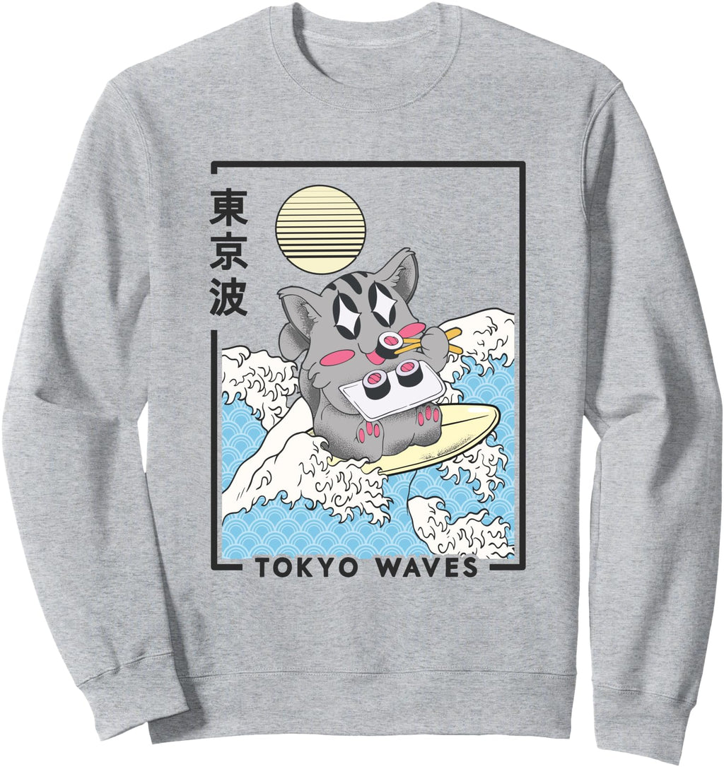 Exclusive Happy Cat Eating Sushi Sweatshirt - Custom Art Print for Adults - T-Shirt, Sweatshirt, Hoodie
