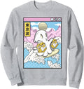 Original Surfing Ghost Banana Milk Sweatshirt - Unique Graphic Men Women - T-Shirt, Sweatshirt, Hoodie