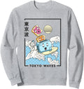 Exclusive Toaster Peanut Butter T-Shirt - Casual Everyday Wear for Adults - T-Shirt, Sweatshirt, Hoodie