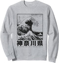 Authentic Great Wave Before Kanagawa T-Shirt - Custom Art Print for Adults - T-Shirt, Sweatshirt, Hoodie