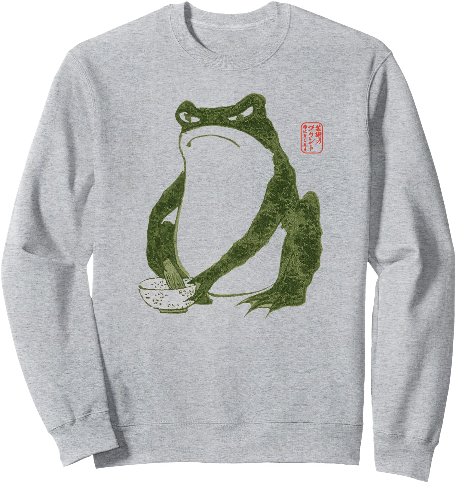 Original Grumpy Frog Japanese Art Sweatshirt - Minimalist Print for Adults - T-Shirt, Sweatshirt, Hoodie