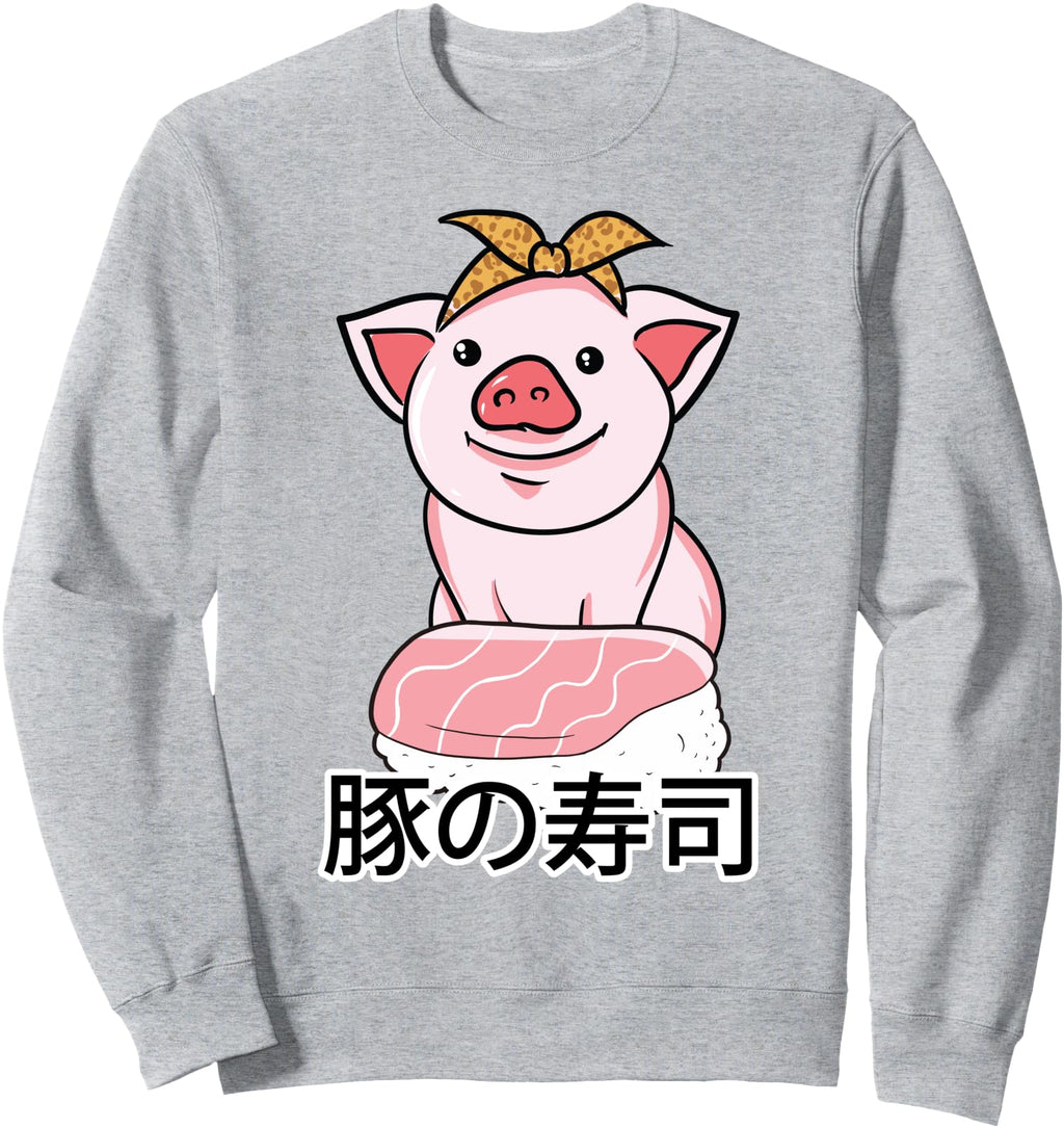 Sushi Box Kawaii Anime Pigs Japanese T-Shirt - Graphic Print for Adults - T-Shirt, Sweatshirt, Hoodie