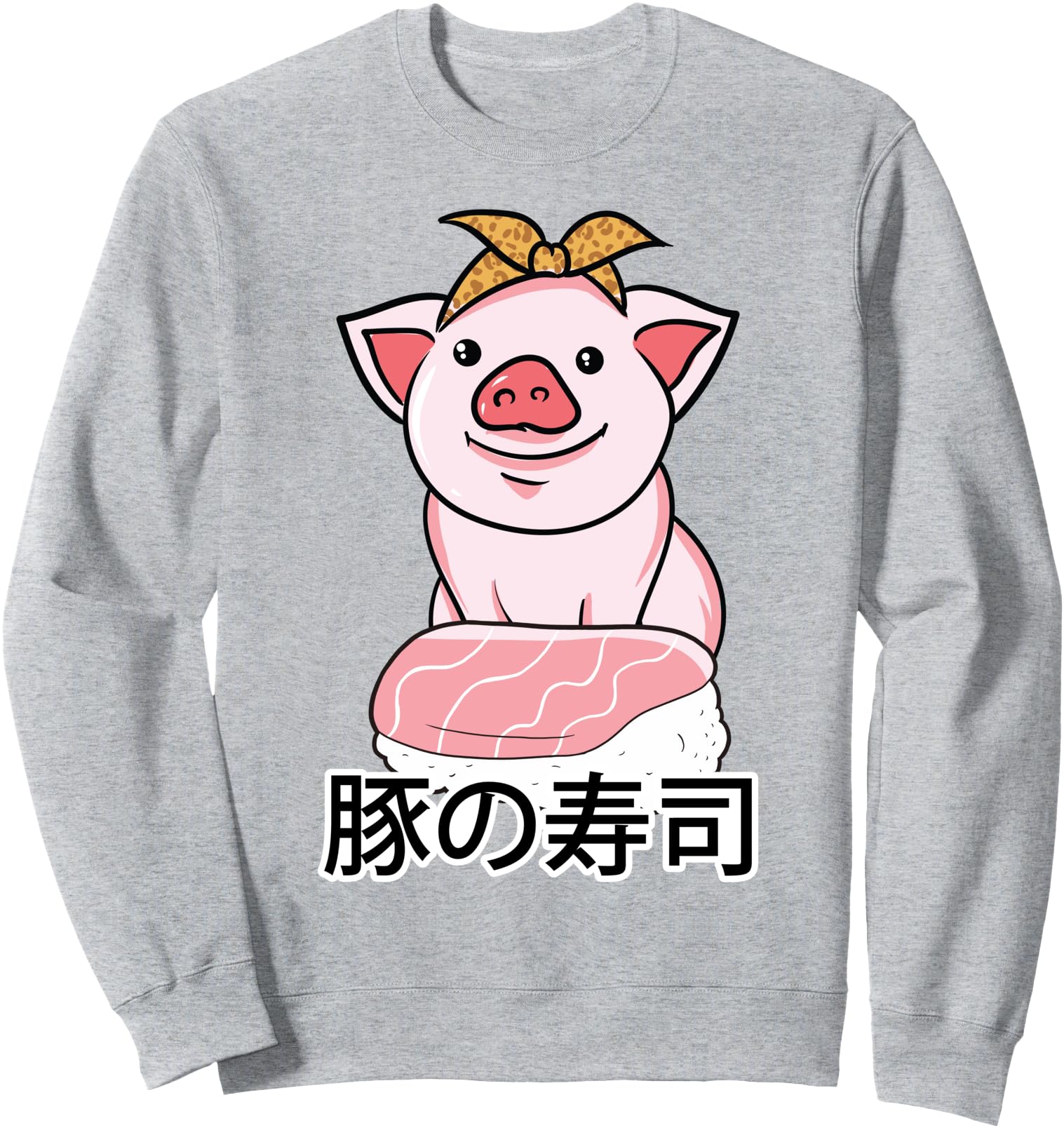 Sushi Box Kawaii Anime Pigs Japanese T-Shirt - Graphic Print for Adults - T-Shirt, Sweatshirt, Hoodie
