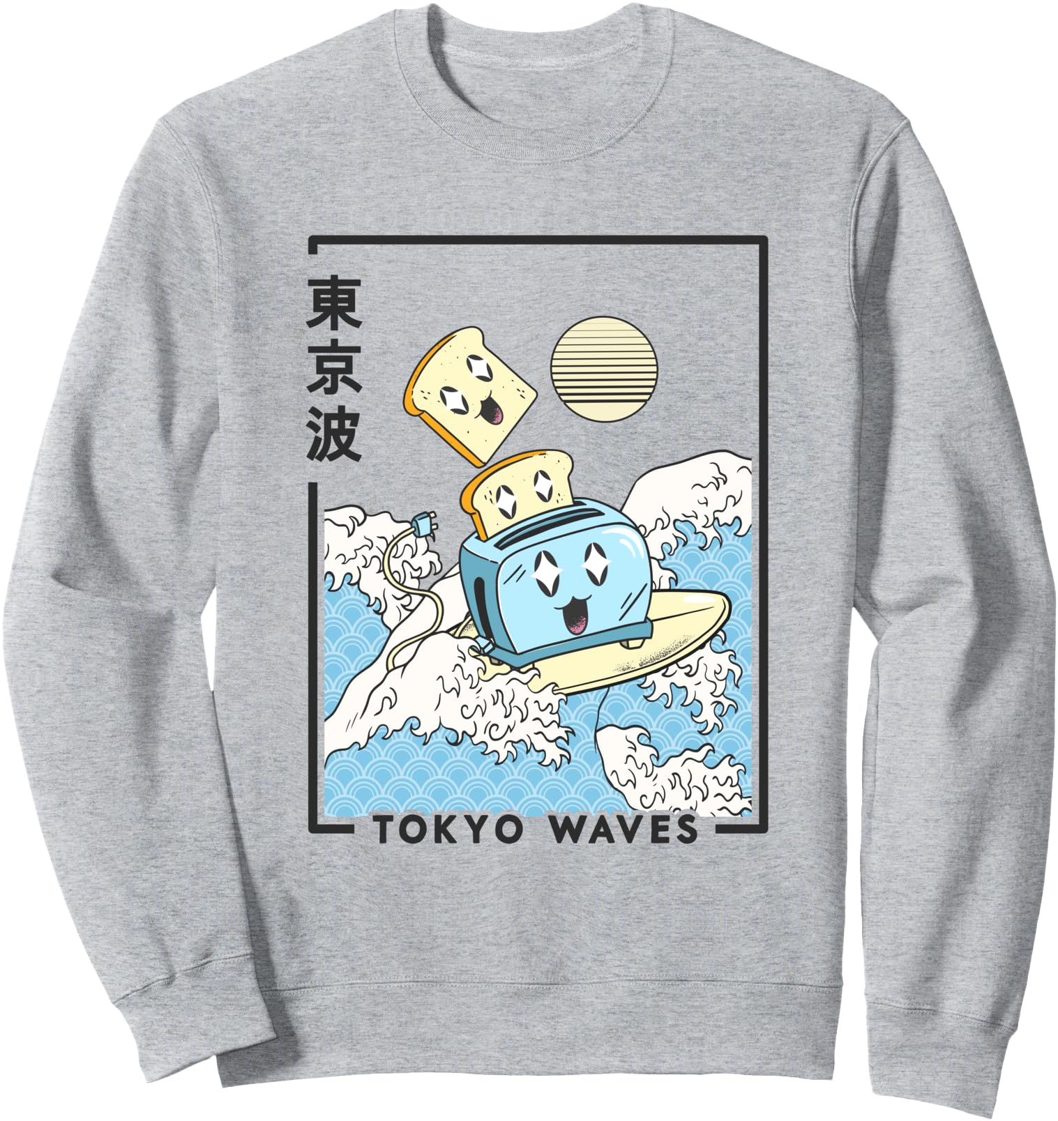 Handcrafted Happy Toaster Japanese Hoodie - Novelty Apparel for Adults - T-Shirt, Sweatshirt, Hoodie
