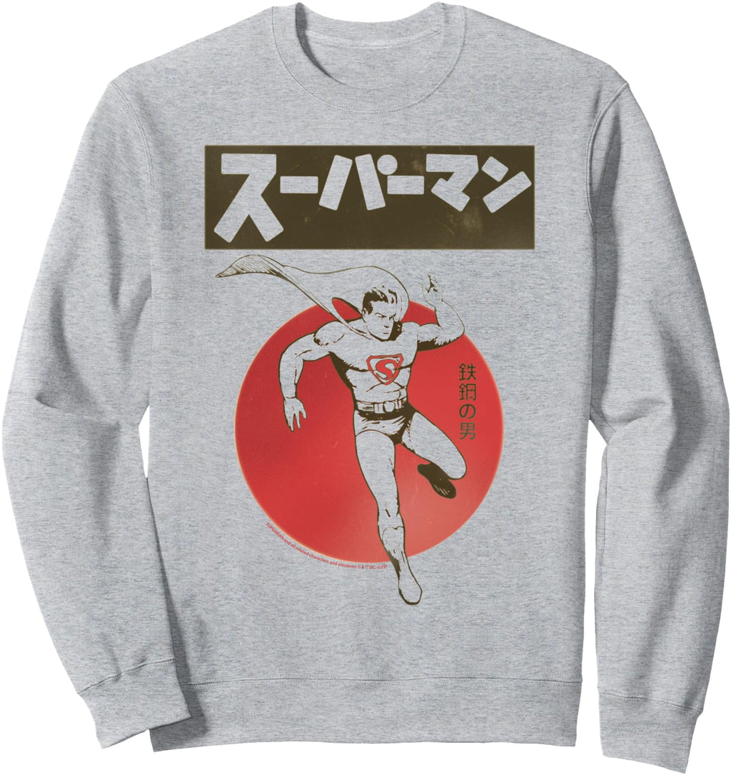 Original Superman Kanji Japan Art Hoodie - Aesthetic Graphic for Adults - T-Shirt, Sweatshirt, Hoodie