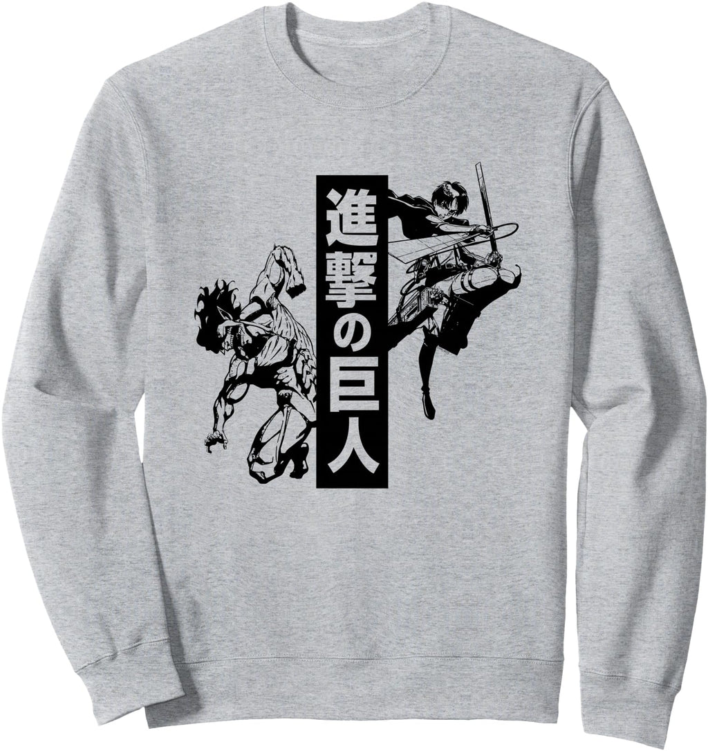 Attack Titan Season 2 Eren Jaeger T-Shirt - Aesthetic Graphic for Adults - T-Shirt, Sweatshirt, Hoodie