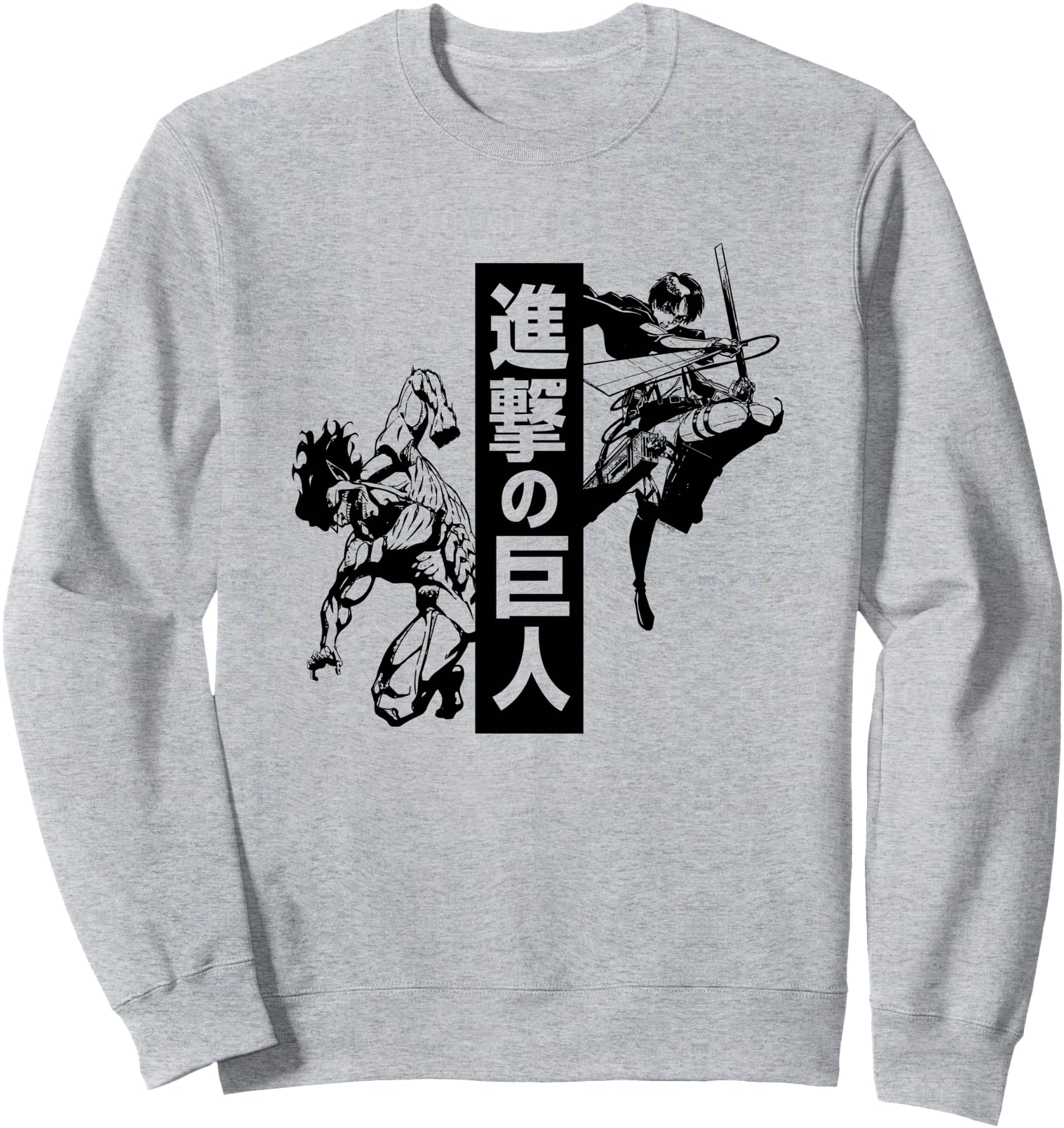 Attack Titan Season 2 Eren Jaeger T-Shirt - Aesthetic Graphic for Adults - T-Shirt, Sweatshirt, Hoodie