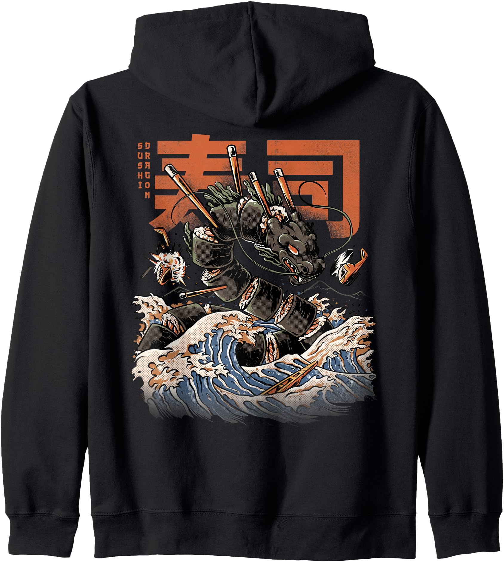 Authentic Great Sushi Dragon Japanese T-Shirt - Fun Novelty Design Unisex - T-Shirt, Sweatshirt, Hoodie