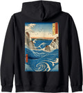 Navaro Rapids Wall Japanese Art Hoodie - Aesthetic Graphic Men Women - T-Shirt, Sweatshirt, Hoodie