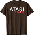 Original Atari 1972 Japanese Kanji Sweatshirt - Custom Art Print Unisex - T-Shirt, Sweatshirt, Hoodie