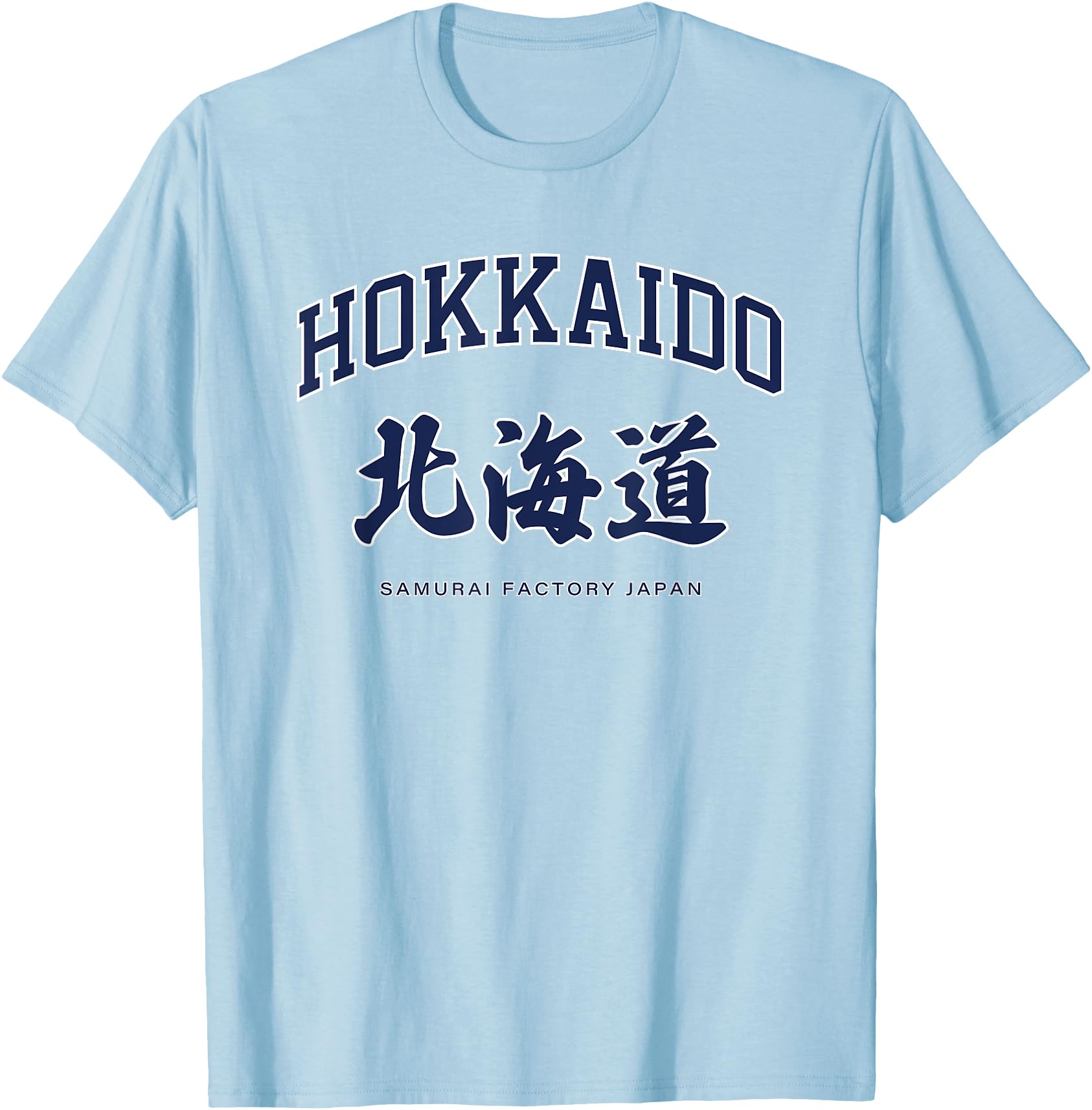 Exclusive Hokkaido Japan Samurai Sweatshirt - Custom Art Print Unisex - T-Shirt, Sweatshirt, Hoodie