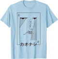 Authentic No Face Tea Party Anime Sweatshirt - Graphic Print Men Women - T-Shirt, Sweatshirt, Hoodie