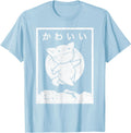 Original Kawaii Cat Anime Artist T-Shirt - Unique Graphic Unisex - T-Shirt, Sweatshirt, Hoodie