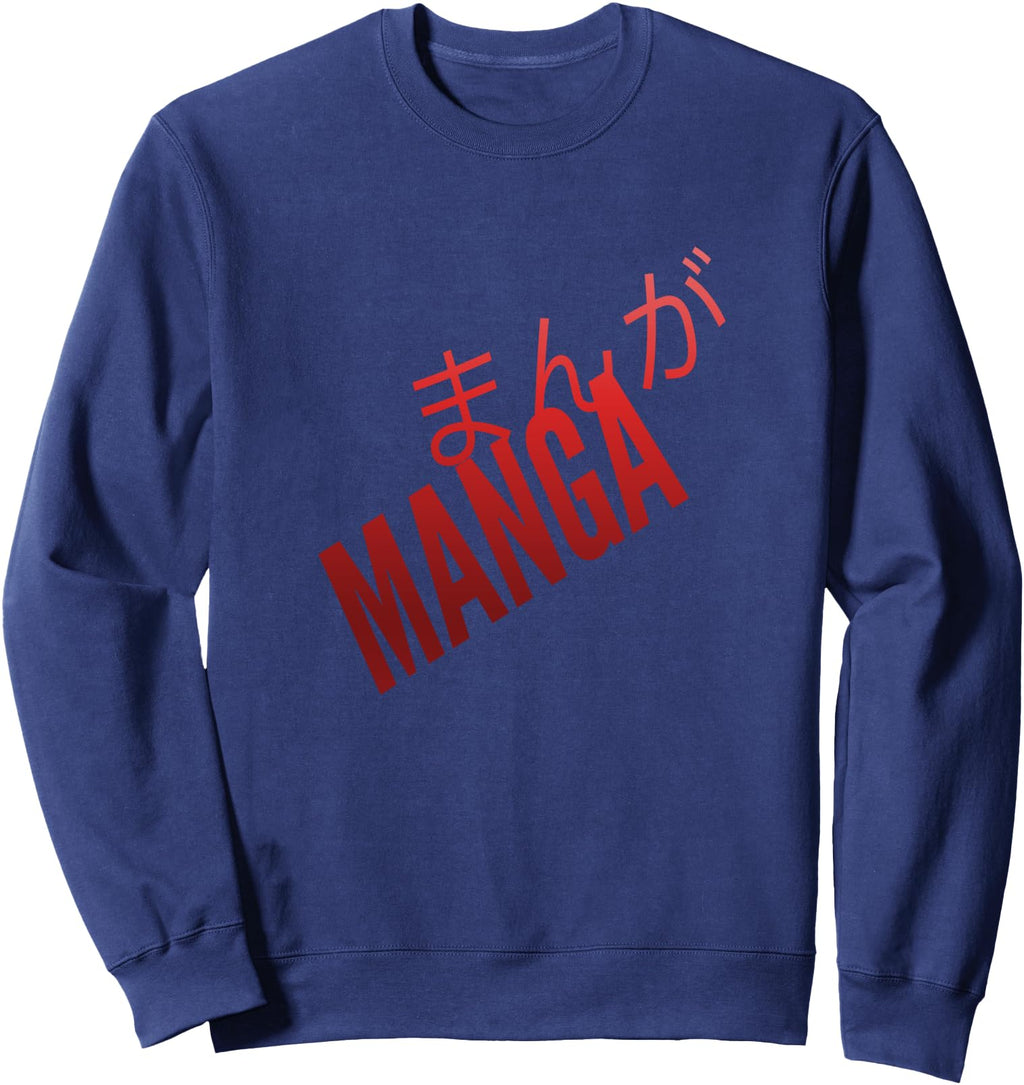 Handcrafted Japanese Manga Anime Sweatshirt - Streetwear Style for Adults - T-Shirt, Sweatshirt, Hoodie