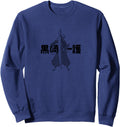 Bleach Ichigo One Color Silhouette Hoodie - Minimalist Print for Adults - T-Shirt, Sweatshirt, Hoodie