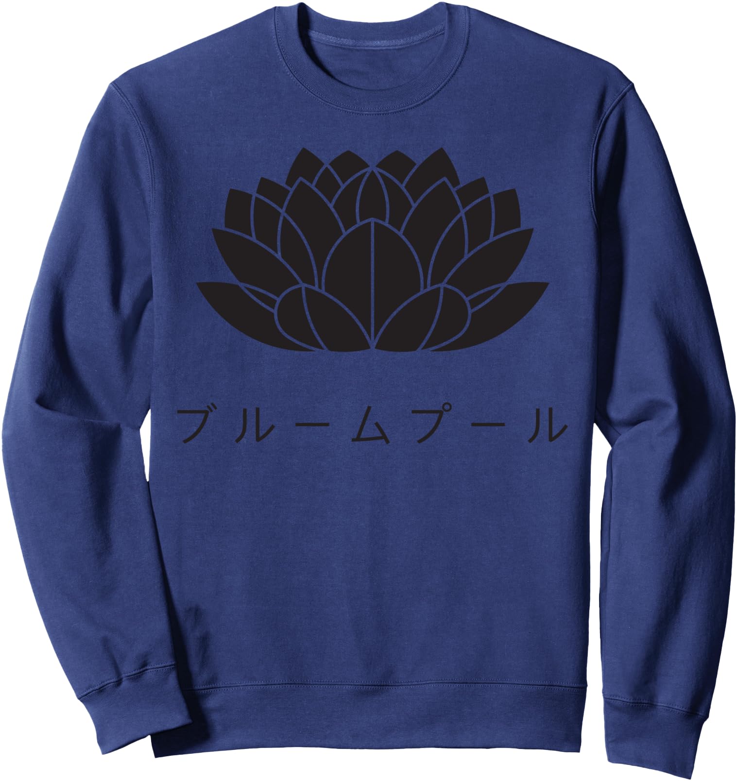 Bloom Full Black Japanese Text Artist Hoodie - Novelty Apparel Men Women - T-Shirt, Sweatshirt, Hoodie